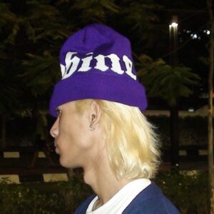 Stubbine® Beanie #VioletPurple