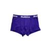 Stubbine® Purple Boxer Trunk